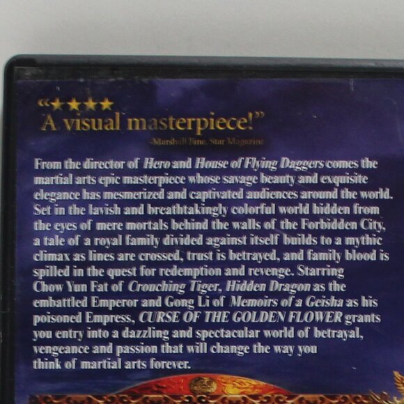 Curse Of The Golden Flower Video on DVD - Picture 3 of 7